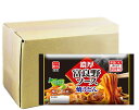 うどん 送料無料 ご当地 うどん 濃厚 富良野 ソース 焼うどん 2人前 × 10個 北海道産 小麦 富良野ソース 使用 生めん 菊水 うどん ギフト やきうどん 北海道 ふらの ソース ご当地 うどん
