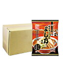 送料無料 旭川 ラーメン よし乃 10袋入 1箱(1ケース) (スープ付) 乾麺 インスタントラーメン ご当地ラーメン 北海道 ラーメン よし乃 旭川 味噌 ラーメン よしの みそ ラーメン 乾麺 10袋入 1箱 藤原製麺