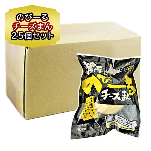 【冷凍】点心坊 寿桃(小) 40G　10食入　10食入 (テーブルマーク（国産)/中華調理品/点心) 業務用