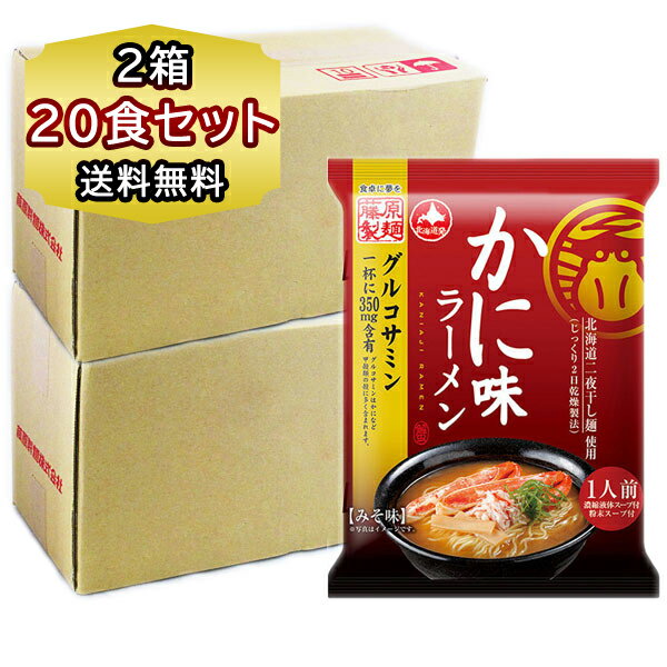 ����̵�� �顼��� ���� ̣�� �顼��� ���� ���� �ߤ� �顼��� 20�� ��2Ȣ �顼��󥹡��� �դ�) ���ˤ顼��� ���� ƣ������