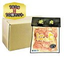 送料無料 焼肉 ホルモン 佐々木畜産 味付 にくよし 豚 上ガツ ホルモン 180g × 10袋 (1ケース)がつ お徳用
