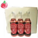北海道限定 サイダー すいか味 330ml×12本(1箱) ...