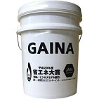 ガイナ/GAINAホワイト14kg(35.0m2分)【省エネ・節電】話題の遮熱・断熱塗料
