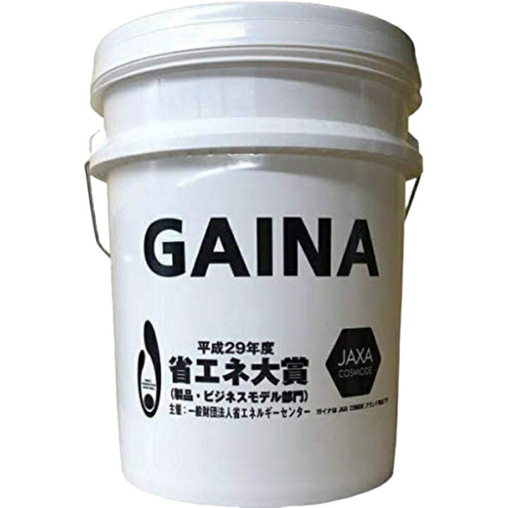 ガイナ/GAINA 　カラー　7kg(17.5m2分)【省エネ・節電】話題の遮熱・断熱塗料！【送料無料】【代引不可】のサムネイル