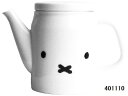 miffyミッフィーシンプルフェイスシリーズ ポット400ml陶器日本製 ※ご覧のモニターの色の違い等により、実際の商品と色味が異なる場合がございます。