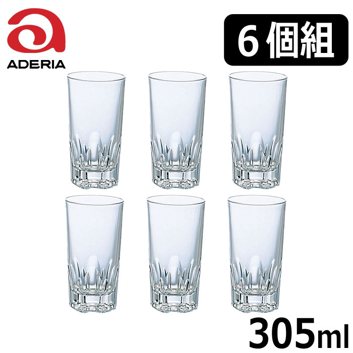乐天商城 - 石塚硝子アデリアグラス アルスター3006個組 容量305ml