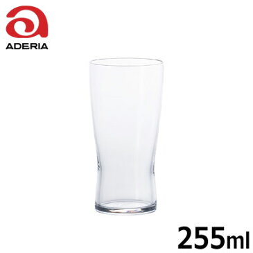 石塚硝子 アデリアグラス 薄吹きビアグラスS 容量255ml