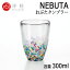 津軽びいどろ 石塚硝子 アデリアグラスねぶたタンブラー 容量300ml 1,650円