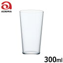 石塚硝子アデリアグラス テネルタンブラー10 L-6648容量300ml