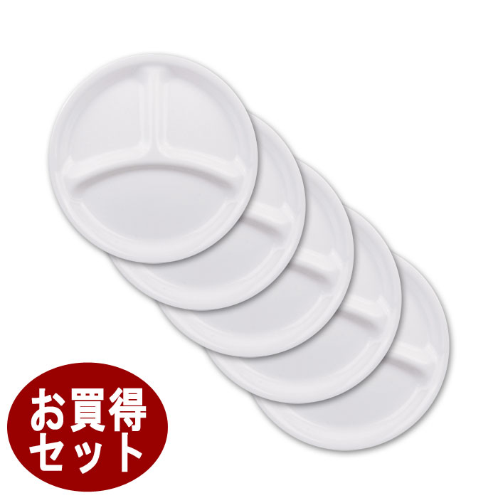 白釉石目二品皿 和食器 仕切皿（2品皿・3品皿） 業務用 約15.7cm 和食 和風 焼肉店 たれ ニンニク 岩塩 お通し 漬物 前菜 小料理屋 懐石料理 プレート