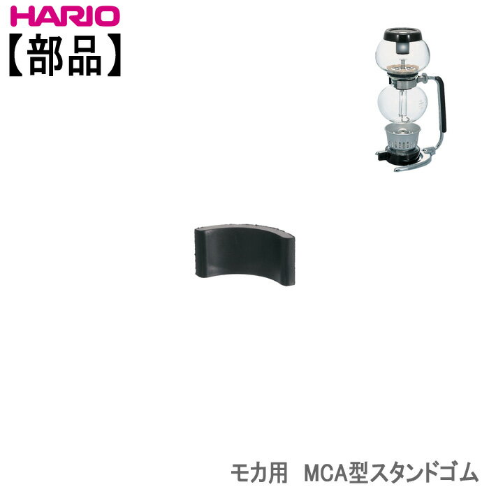ʡۥϥꥪHARIO⥫ ɥ(1)