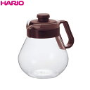 ハリオHARIOティー&コーヒーサーバータイム バンド下容量1000ml カラー:ショコラブラウン耐熱ガラス