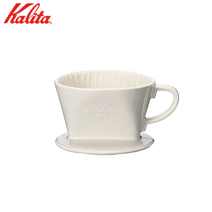 Kalita(カリタ) 101ロト　ホワイト陶器製コーヒードリッパー 1〜2人用　502012　陶器製 品番：#01001