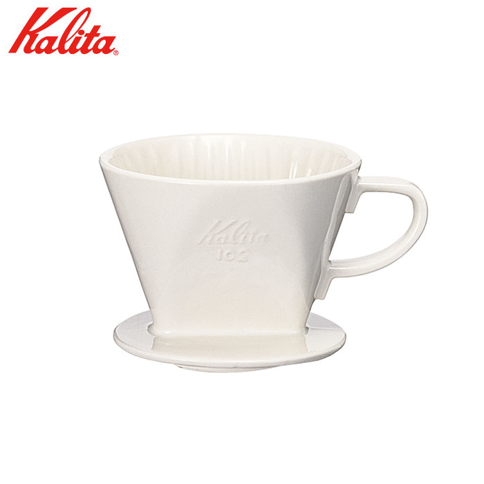 カリタKalita102ロトホワイト 陶器製