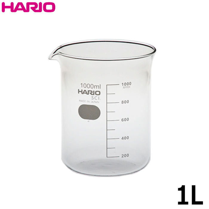 HARIO(ハリオ) ビーカー1000ml