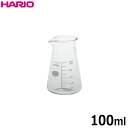 セレクト100 計量カップ 50ml DH3111(2コ入)【貝印】