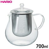 HARIOハリオ リーフティーポットクリア 実用容量700ml耐熱ガラス