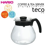 HARIOϥꥪҡƥС tecoʥƥ˥Хɲ1000mlǮ饹 TCR-100-B