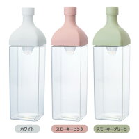 HARIO（ハリオ）カークボトル満水容量1200mlカラー：ホワイト、スモーキーピンク、スモーキーグリーン※各色別売