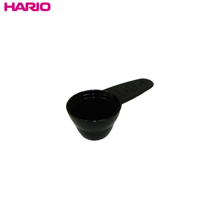 HARIO（ハリオ）珈琲王 計量スプーン 8g カラー：ブラック