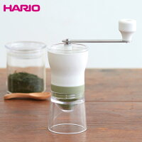 HARIO（ハリオ）お茶ミル・チャコ容量茶葉10gカラー：スモーキーグリーン