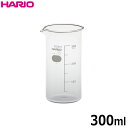 nIHARIO g[r[J[ 300ml ϔMKX