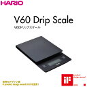 HARIO(ハリオ)V60 ドリップスケール 最大計量2000g VSTN-2000Bカラー:ブラック 電池付き(動作確認用)(3)