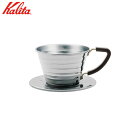 J^KALITA XeX EF[uhbp[155S1`2lp{