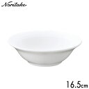 ノリタケ 16.5cm ボウル容量：460cc005937Noritake ボンチャイナ