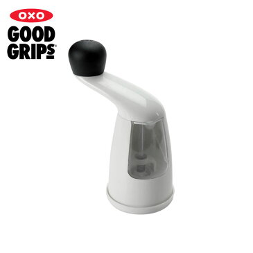 オクソー(OXO) ペッパーミル