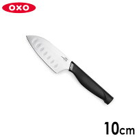 オクソー(OXO)ミニサントクナイフ10cm