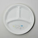 訳あり商品コレールCORELLEシロクマ ランチ皿小 21.5cm耐熱強化ガラス製J385-POB アメリカ製*B級品で汚れ、キズ、柄ずれ等あります。ご使用には問題ございません。*未使用品返品・交換等はできません。