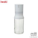 イワキiwaki ごまミルホワイト実用容量(約)120ml※ごま専用のミルです。