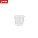 パイレックスPYREXBrプリンカップ100 実用容量100ml満水容量150ml耐熱ガラスパール金属
