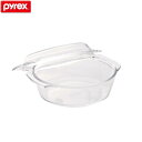 PYREX　パイレックス ベジタブルスチームポット 700ml CP-8581