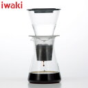 iwaki(イワキ) ウォータードリップコーヒーサーバー 実用容量440ml 水出しコーヒー 珈琲 耐熱ガラス 大人気 KT8644-CL1 ティー＆コーヒー cold brew coffee