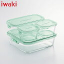 イワキiwakiギフトセットパック&レンジ システムセット・ミニグリーン耐熱ガラス