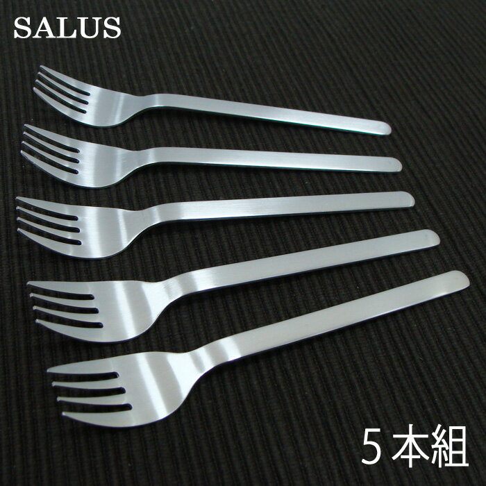 佐藤金属興業　SALUS 機内食カトラリー　フォーク　5本組