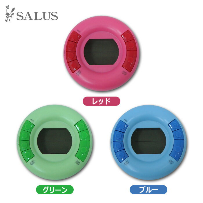 デジタルタイマー佐藤金属興業SALUS 