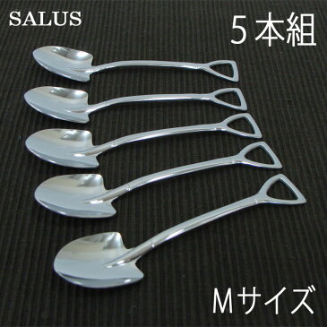 佐藤金属興業　SALUS スコップ　スプーンM　5本組