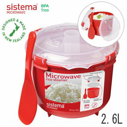 ƥsistema Microwave ޥ 饤å2.4L60-801ݥץԥ