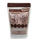 地の塩 重曹 入浴料・洗浄料750g 国産重曹100%使用し、使い方も入浴剤や洗浄料など色々で嫌なにおいもなく、身体にやさしい重曹です。