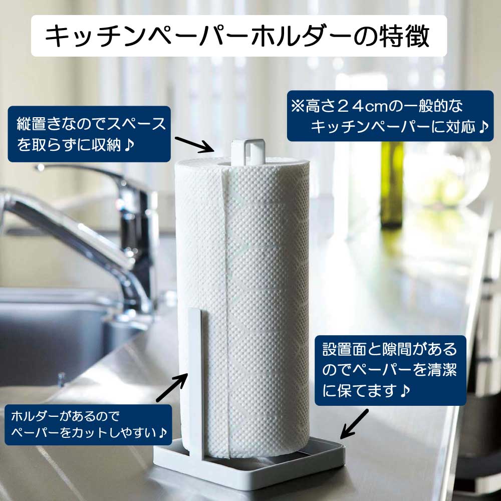 ���tower���å���ڡ��ѡ��ۥ�������顼�ʥۥ磻�ȡ��֥�å��˥��ƥ�쥹