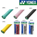 ヨネックス YONEX ウェットスーパーメッシュグリップ 1本入り rktgrip(ac138)