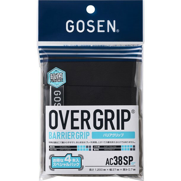 ゴーセン GOSEN バリアグリップ ブラック 4ホンイリ テニスグッズ rktgrip(ac38spbk)