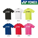ヨネックス YONEX ユニドライTシャツ ウェア ynap(16501) 2502rtk