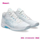 アシックス レディ ゲルフェアリー 9 asics LADY GELFAIRY9 1062A007-100 ウィメンズ バスケットシューズ 24sptbf 1104tbf (1062a007100) 2502btk(4)