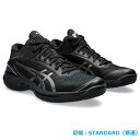 アシックス ゲルバースト28 asics GELBURST28 メンズ バスケットボールシューズ 1063A081-001 足幅：スタンダード（普通） 24sptbf(1063a081001)