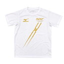 ミズノ MIZUNO オリジナル NXT斜めロゴTシャツ 練習用 半袖シャツ プラクティスシャツ wmi miznxt(51tf202301gd) rwsns(4)