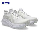 アシックス ゲルニンバス 27 asics GEL-NIMBUS 27 1011B958-100 メンズ ランニングシューズ 25spasr (1011b958100) 2502stk